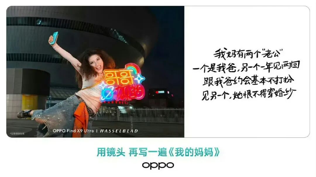 经典永流传